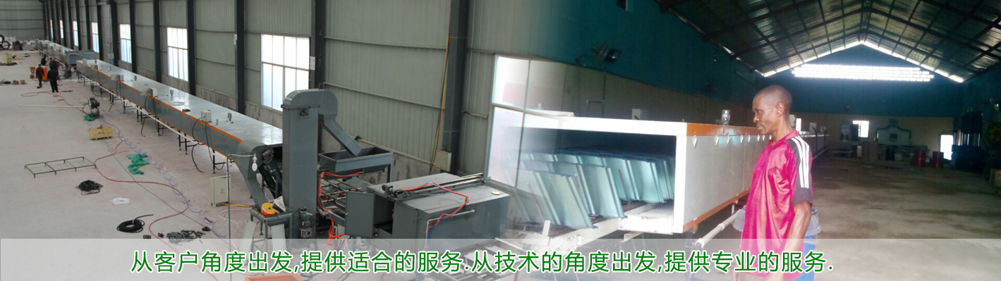 浙江榮致機械有限公司,橡膠減震沖壓件,汽車焊接件,汽車沖壓件 浙江榮致機械有限公司,橡膠減震沖壓件,汽車焊接件,汽車沖壓件